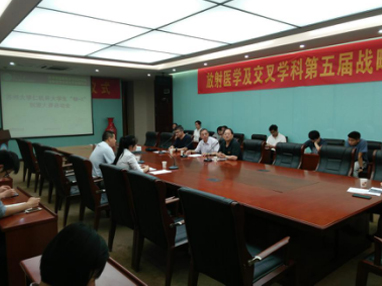 蘇州大學仁機杯大學生“核＋X”創(chuàng)意大賽啟動會(圖文)